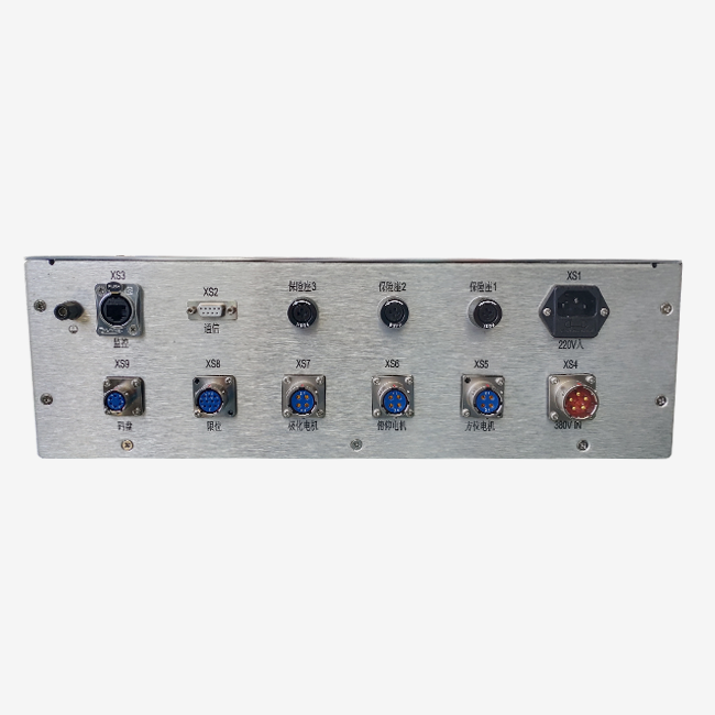 High Sensitivity Tracking Receiver